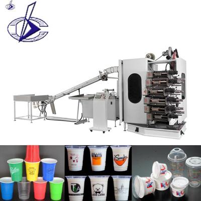 China Printing Plastic Cable Cup Cylindrical Shape Or Circular Plastic Cone Products Digital Multi Color Offset Printing Machines Flexo Coffee Cup Printing Machine Price for sale