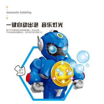 China New Plastics / Q-meng Plastics Robot Lightweight Automatic Toy Bubble Machine GC00064 for sale