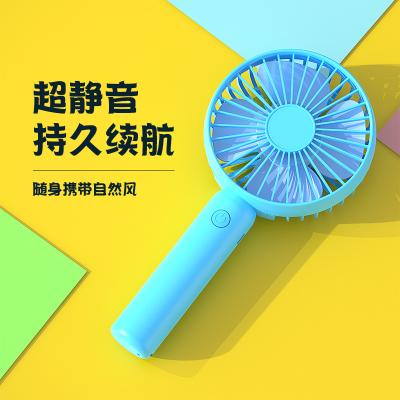 China USB Desktop Stroller Clip Car Handheld Fan Mini Fan Hotel Multi Function Small Fan for sale