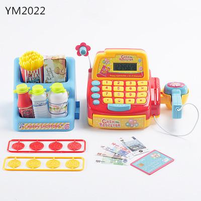 China Plastic Children's Simulation Supermarket Cash Register Toy Play House Children's Kitchen Kitchen Set YYH for sale