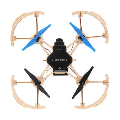 China ZL100 Competition DIY Plastic UAV Aeromodelling Teaching Blocks Assembled Quadcopter for sale