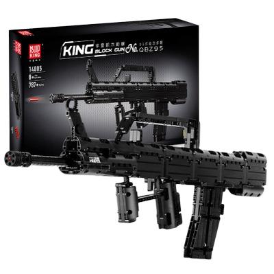 China Building Toy KING 14005 Sniper Rifle Children's Puzzle Building Blocks Building Toy MOLD Toy Gun for sale