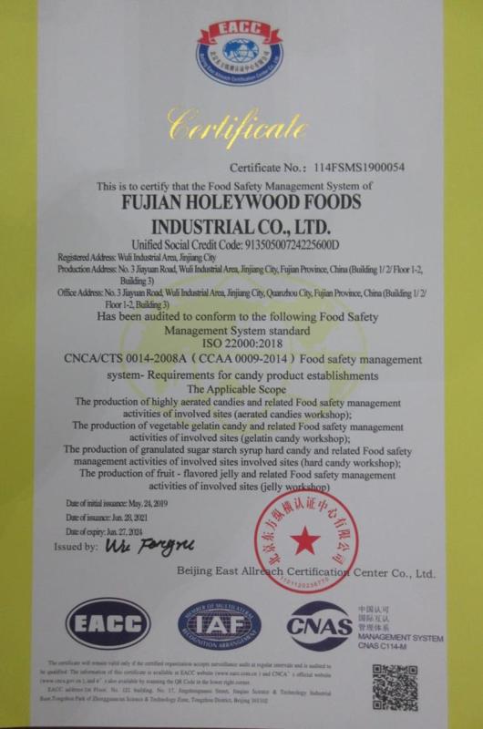 ISO22000 - Fujian Holeywood Foods Industrial Co., Ltd.