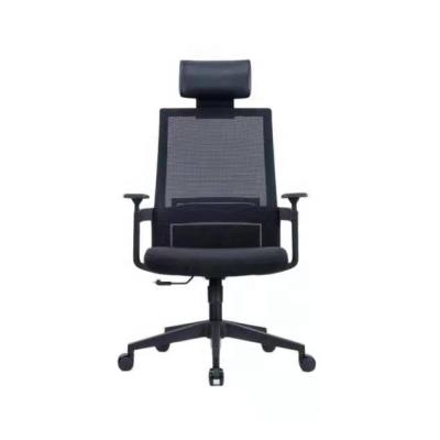 China (Height)Adjustable High Back Ergonomic Office Chair Mesh Manager Executive Chair for sale