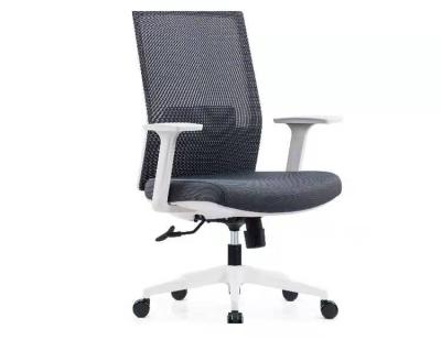 China Wholesale High Quality Modern Adjustable Ergonomic Executive Mesh Meeting Chair, Minimalist Office Furniture Chair (Size) Office Furniture for sale