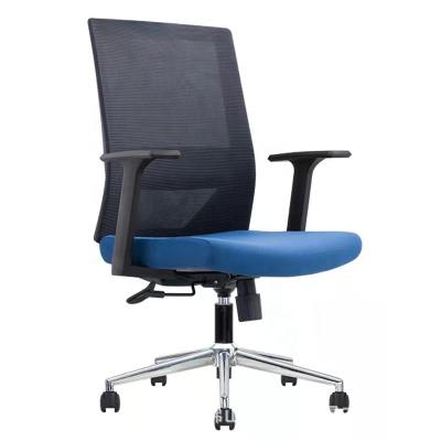 China (Height)adjustable ergonomic chair office chairs computer chairgamer chair for sale