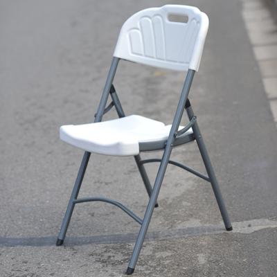 China Outdoor White Relaxing Foldable Chair The Wedding Event Steel Frame Plastic Seat Foldable Wholesale Good Quality Foldable Garden Chair for sale