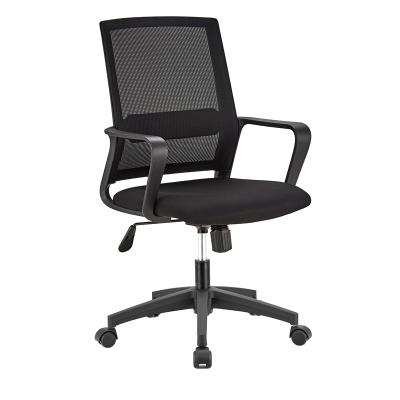 China Low Price Adjustable Executive Mesh Swivel (Height) Swivel Base Black Base Office Back Chair With PP Arm for sale