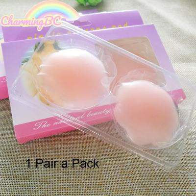 China Durable Low Temperature Resistance Nake Silicone Bra Sticker Eco-friendly Normal Nipple Cover for sale