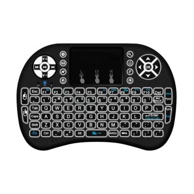 China Wholesale Larger Speed ​​Adjustable Touchpad Mouse Membrane Factory Home Entertainment Wireless Keyboard for sale