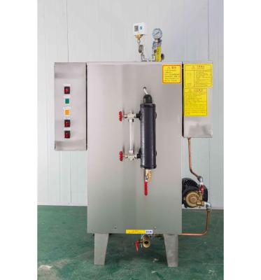 China Hotels uniquely designed electric steam boiler for food processing for sale