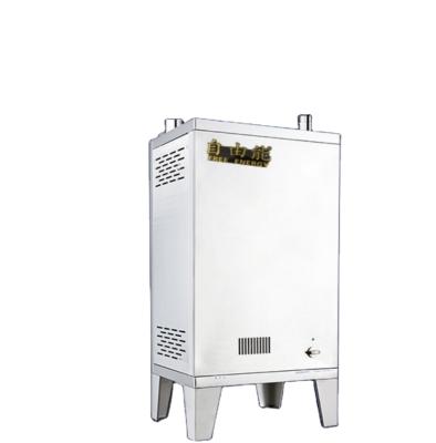 China Hotels Wholesale Hot Sale Volumetric Gas Natural Hot Water Boiler for sale