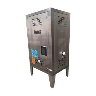 China Hotels 200 Kw Cost Effective To Supply Swimming Pool Hot Water Gas Boiler for sale