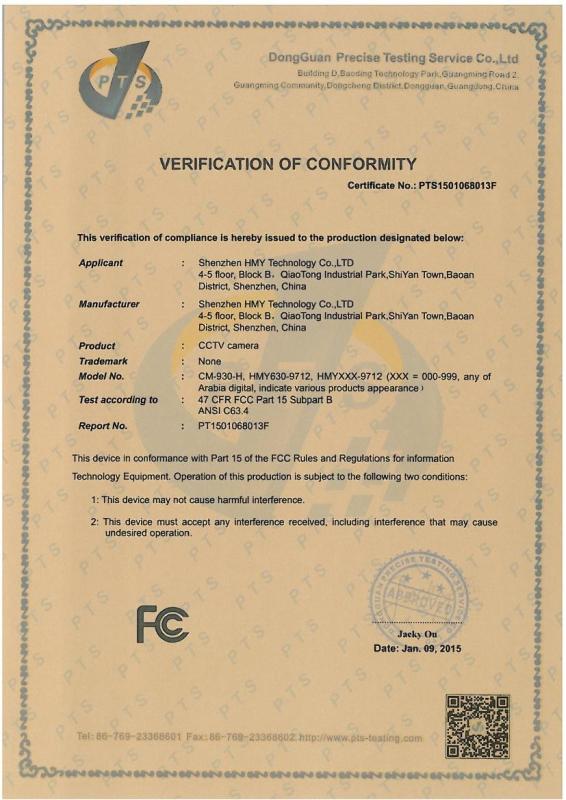 FCC - SHENZHEN HUA MING YANG TECHNOLOGY CO., LTD;