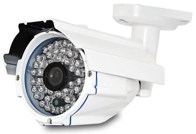 中国 420TVL の完全な HD LED 50M CMOS CCTV Ir の保安用カメラ- 700TVL CCD 販売のため