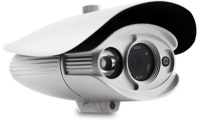 China Weatherproof Thermal IR Bullet CCTV Camera With Night Vision At Home for sale