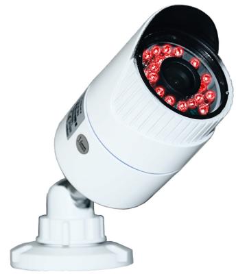 中国 ICR フィルター IP66 IR HD CVI COMS の固定レンズの防水 CCTV のカメラの弾丸 販売のため