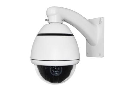 China High Speed Network IR LEDs 2.0 Megapixel Waterproof HD PTZ Dome CCTV Camera for sale