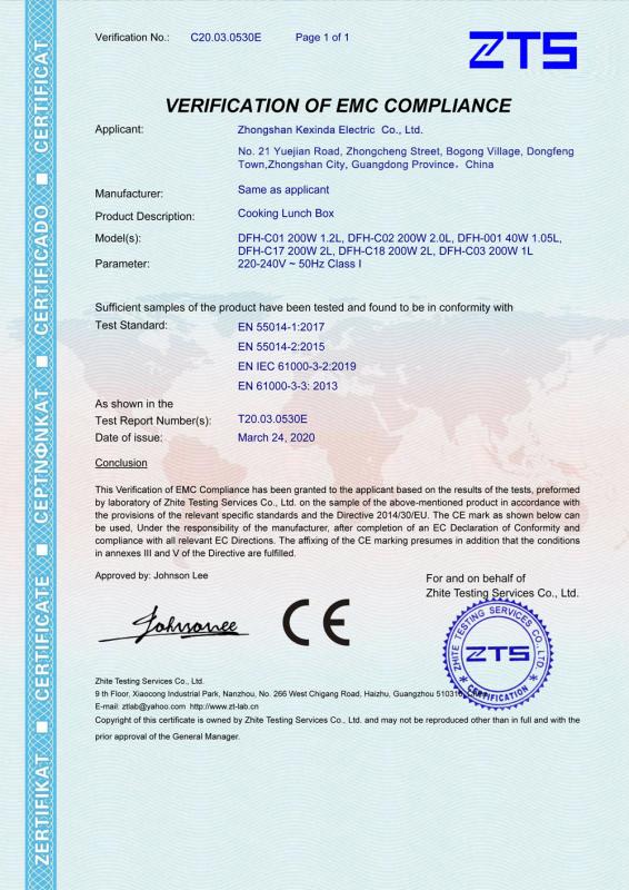 CE - Zhongshan Kexinda Electrical Co., Ltd.