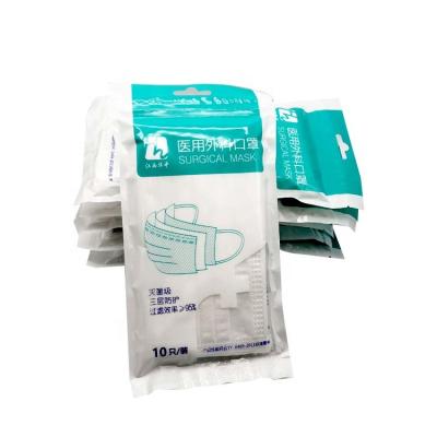 China All standard factory direct sales disposable nonwoven surgical face masks for sale