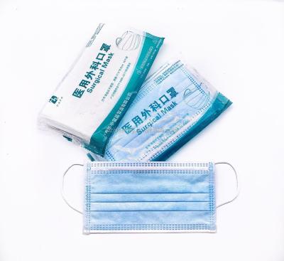 China All PFE 99% Medical Disposable Nonwoven Face Mask 3 Ply Nonwoven Surgical Mask for sale