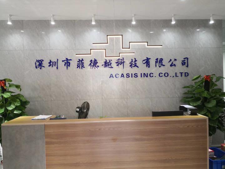 Verified China supplier - Acasis Inc. Co., Ltd.