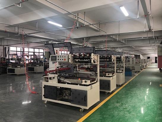 Verified China supplier - Shandong Ecan Machinery Manufacturing Co., Ltd.