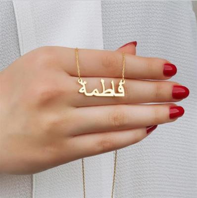 China Custom Classic Silver Gold Real Name Necklace Stainless Steel Arabic Name Necklace for sale