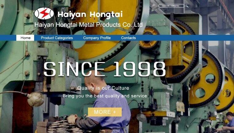 Verified China supplier - Haiyan Hongtai Metal Products Co., Ltd.