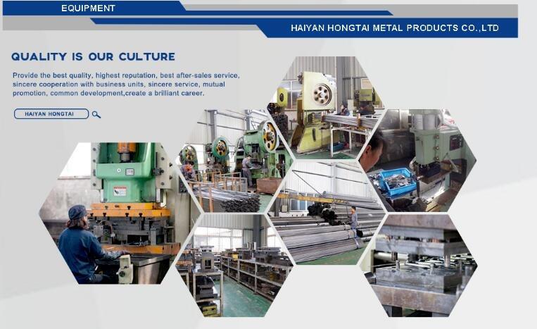 Verified China supplier - Haiyan Hongtai Metal Products Co., Ltd.