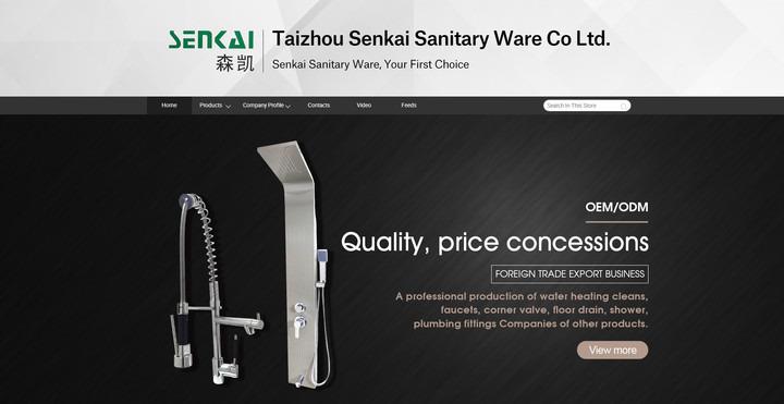 Verified China supplier - Taizhou Senkai Sanitary Ware Co., Ltd.