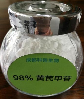 China 98+% Astragaloside 4 Astragalus Root Anti - Inflammatory Improving Heart Lung Function HPLC-ELSD for sale