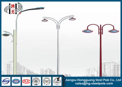 中国 熱いすくいの塗られる粉との電流を通された風雅な二重腕の庭の街灯柱 販売のため