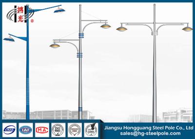 中国 降伏強さ235 Mpaの倍が付いている屋外の街灯のポストはISO 9001を武装させます 販売のため