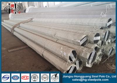 China 30FT 40FT 8 Sides Hot Dip Galvanized Tubular Steel Q345 500kg Design Load for sale