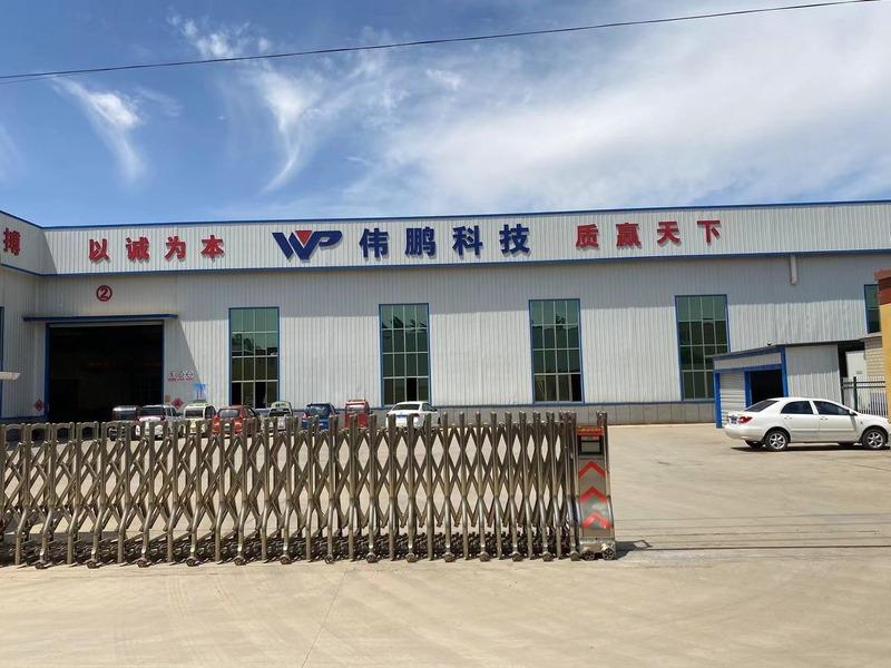 Verified China supplier - Shandong Weipeng Automation Technology Co., Ltd.