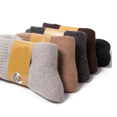 China Breathable High Grade Thickened Wool Thickened Solid Color Warm Casual Terry Men's Stuff Tube Socks for sale