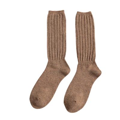 China Wholesale Breathable Printed Pure Color Wool Women Mid-tube Leisure Slouch Socks For Winter for sale