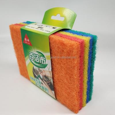 China Sustainable Colorful Square Dish Wash Pad Polyester Fiber Scouring Pad Scrubber for sale