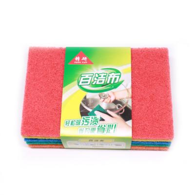 China Viable High Quality Cheap Non Scratch Kitchen Cleaning Abrasive Scouring Pad for sale