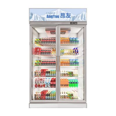 China Custom Glass Refrigerator Cooler Refrigeration Price Door Display Cabinet in China for sale