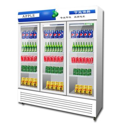 China Glass Refrigerator Glass Supermarket Drinks Beer Stand Refrigeration Shelf Refrigerator Air Cooling Vertical 2 Door Display for sale