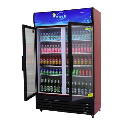 China Automatic Refrigeration Defrost Commercial Beer Display Refrigerator Beverage Display Cooler Upright Supermarket Refrigerator for sale