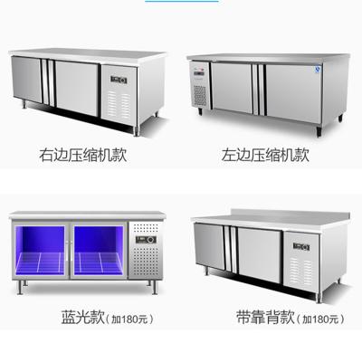 China Double door; Square Temperature of Constant Testing Refrigeration High Cabinet and Wet Chambers for sale