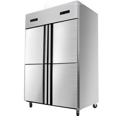 China Refrigeration Professional 2 4 Door Commercial Refrigerator Freezer for sale