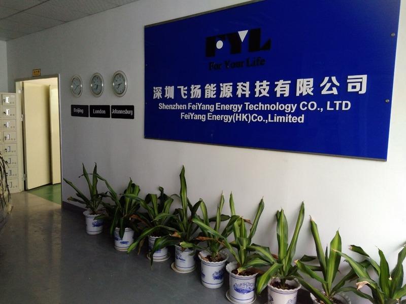 Verified China supplier - Shenzhen Feiyang Energy Technology Co., Ltd.