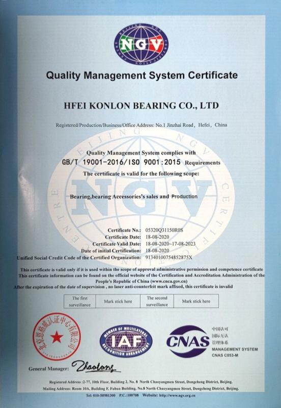 ISO9001 - Hefei Konlon Bearing Co., Ltd.