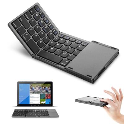 China B033 Folding BT MINI Keyboard Wireless Touchpad Suitable IOS/Android/Windows iPad Wireless Tablet Wireless Portable Keyboard for sale