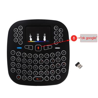 China Plug and play 7 color i8 pro Mini Wireless Keyboard 2.4ghz 3 color air russian backlit mouse with Touchpad Android TV remote control box for sale