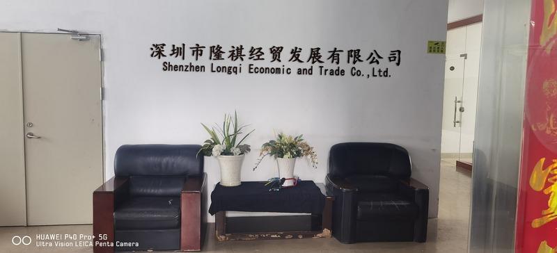 Verified China supplier - Shenzhen Longqi Economic And Trade Development Co., Ltd.